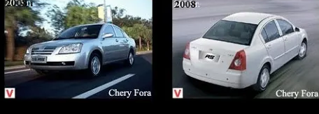 Обзор Chery Fora (A21) 2008 год | Чери фора