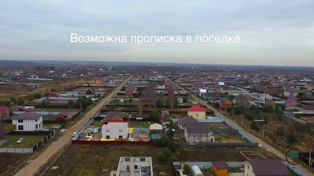 Поселок Янтарный, продажа земельных участков