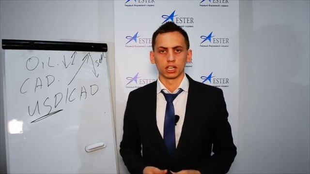 Форекс как источник дохода смотреть онлайн