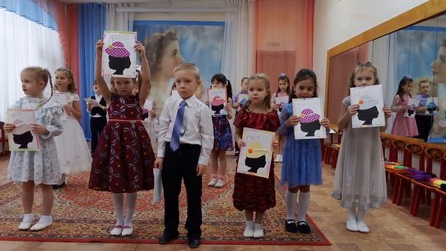 ОТКРЫТКА ДЛЯ МАМЫ