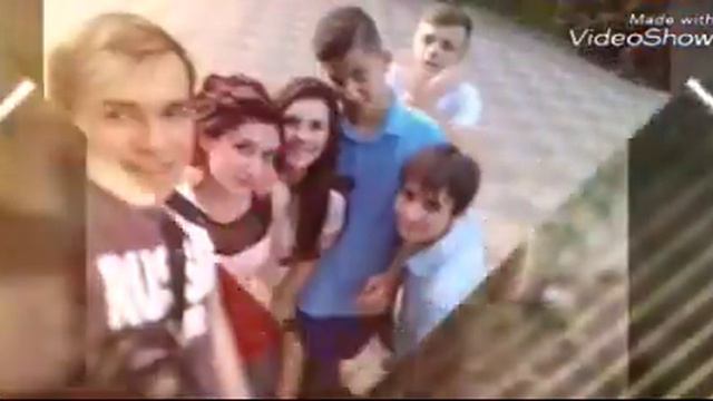 вот и прошло детство