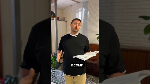 Содержание курса «Библейский принцип управления финансами