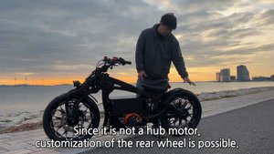 Electric Motorcycle WEPED Chrome Night First Prototype / E-BIKE