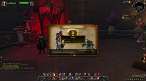 квест Резервуар Shadowlands World of Warcraft