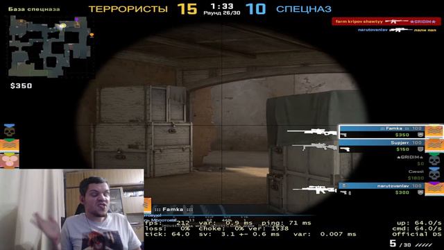 стример из Мариуполя (ЧАТ РУЛЕТКА Завтра)ОТ СИЛЬВЕРА ДО ГЛОБАЛА CSGO     #csgo #мариуполь