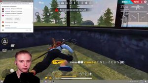 ПОСАДИЛ THRASHER TV В БОЧКУ ЧЕЛЛЕНДЖ В ФРИ ФАЕР FREE FIRE