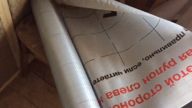 29.03.19. Смонтировали плёнку на потолок. смотреть онлайн