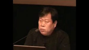 Чжун Юань Цигун 4ая ступень Сюй Минтан часть 1