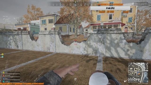 [PUBG] ► ПОТЕЮ ЗА СКИН/ЕЩЁ НЕМНОГО И KAR98K | PLAYERUNKNOWN'S BATTLEGROUNDS смотреть онлайн