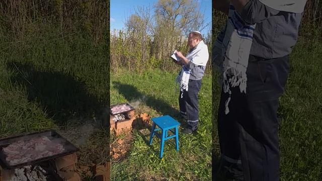 Молитва на жертвоприношения смотреть онлайн