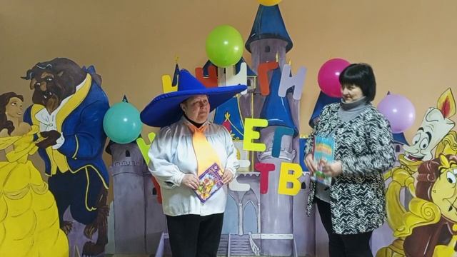 Книги нашего детства Сух ск смотреть онлайн