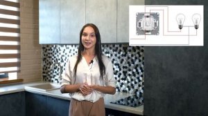 ПОЛЕЗНЫЕ СОВЕТЫ:   Освещение на кухне