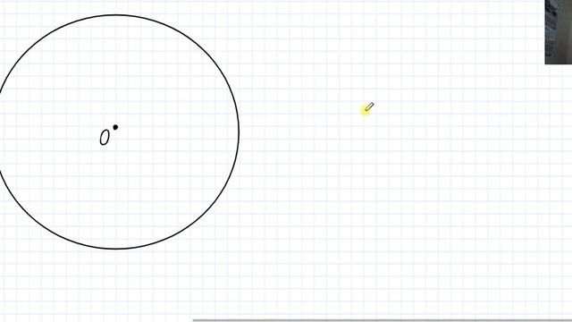 Математика 5 класс Урок 13 Окружность и круг смотреть онлайн