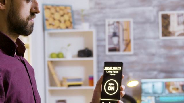 Управление освещением в умном доме