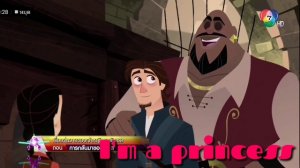 Rapunzel's Tangled Adventure​ Episode 2 The Return of Quaid Part 1 TH