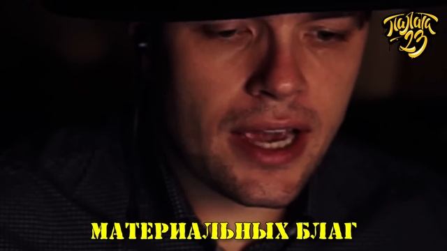 УГАДАЙ, ЧТО Я СДЕЛАЛ ? ❤ | ЧАТ РУЛЕТКА @23palata смотреть онлайн