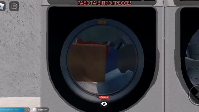 игра роблокс играем первоапрельские дураки премь альфа смотреть онлайн