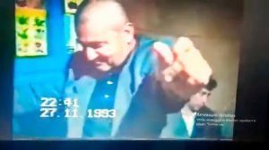 Туй Рашнаи Поён