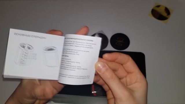 Крутейшая Портативная Колонка-Трансформер Double Beef, Обзор Новой Колонки MusicDealer от Басты! смотреть онлайн