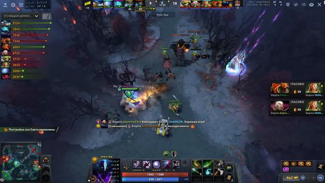 [Dota 2 RU] Navi vs. Empire | BO3 | The International 10: CIS Qualifier | Live! @4liver [2K] смотреть онлайн