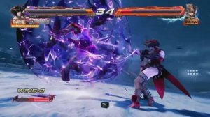 Eliza Rage Art TEKKEN 7