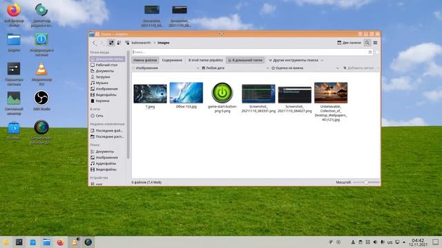 Элитарный обзор KDE NEON PLASMA от Эль Пабло. Жесткая критика KDE смотреть онлайн