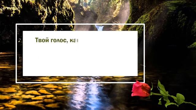 Любимой подруге в День Рождения смотреть онлайн