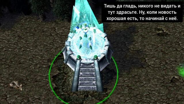 Разговор Мастера и его Модератора смотреть онлайн