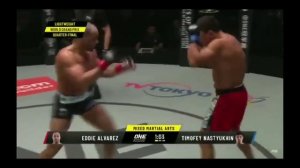 ЭДДИ АЛЬВАРЕС vs ТИМОФЕЙ НАСТЮХИН ONE FC ЖЕСКИЙ НАКАУТ