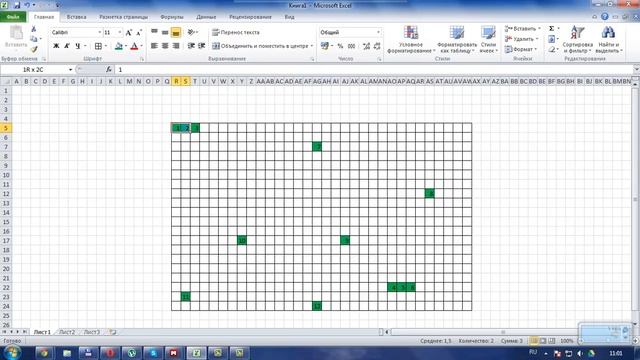 Зачем нужна дефрагментация в Windows 7? смотреть онлайн