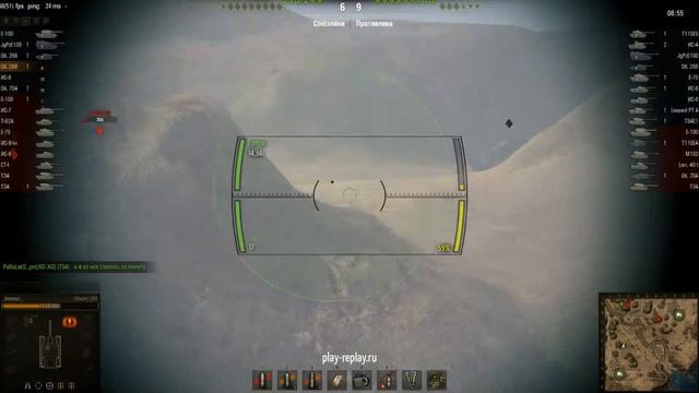 12к урона, воин + фантастическая последняя минута смотреть онлайн