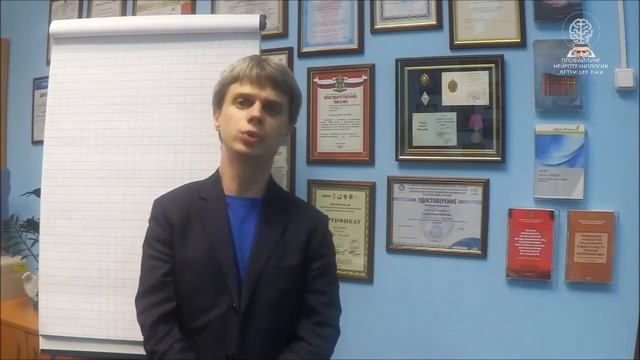 Печаль | Урок 3. Курса А. Филатова "Эмоции: Лицо, Мимика, Характер" 2015 г. Архивная Запись смотреть онлайн