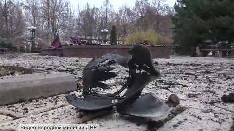 ВСУ продолжают обстреливать Донбасс