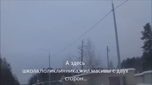 Когда включат свет???