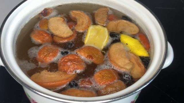 КОМПОТ ИЗ СУХОФРУКТОВ смотреть онлайн