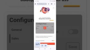 тутлр как купить робуксы на стар петс #starpetsrobuxcontest