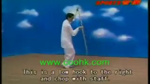Синъи Гунь (5).flv