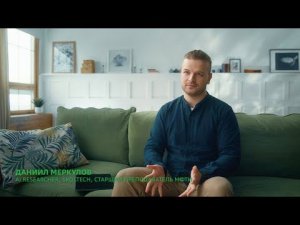 Что такое нейросети и как они работают? / Даниил Меркулов