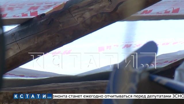 Капитальная протечка в Павловском районе