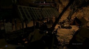 Skyrim - Караван Каджитов