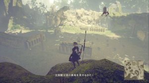 【ニーア オートマタ】新マップ"森林地帯"に入ります!! #9【初見】【NieR:Automata】【25歳フリーター】【名作】【PS4】