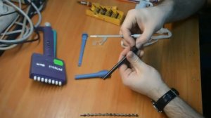 Очистка пипеточного дозатора