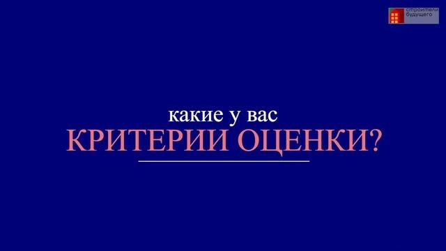 Интервью организаторов движения «Подъезд-контроль»