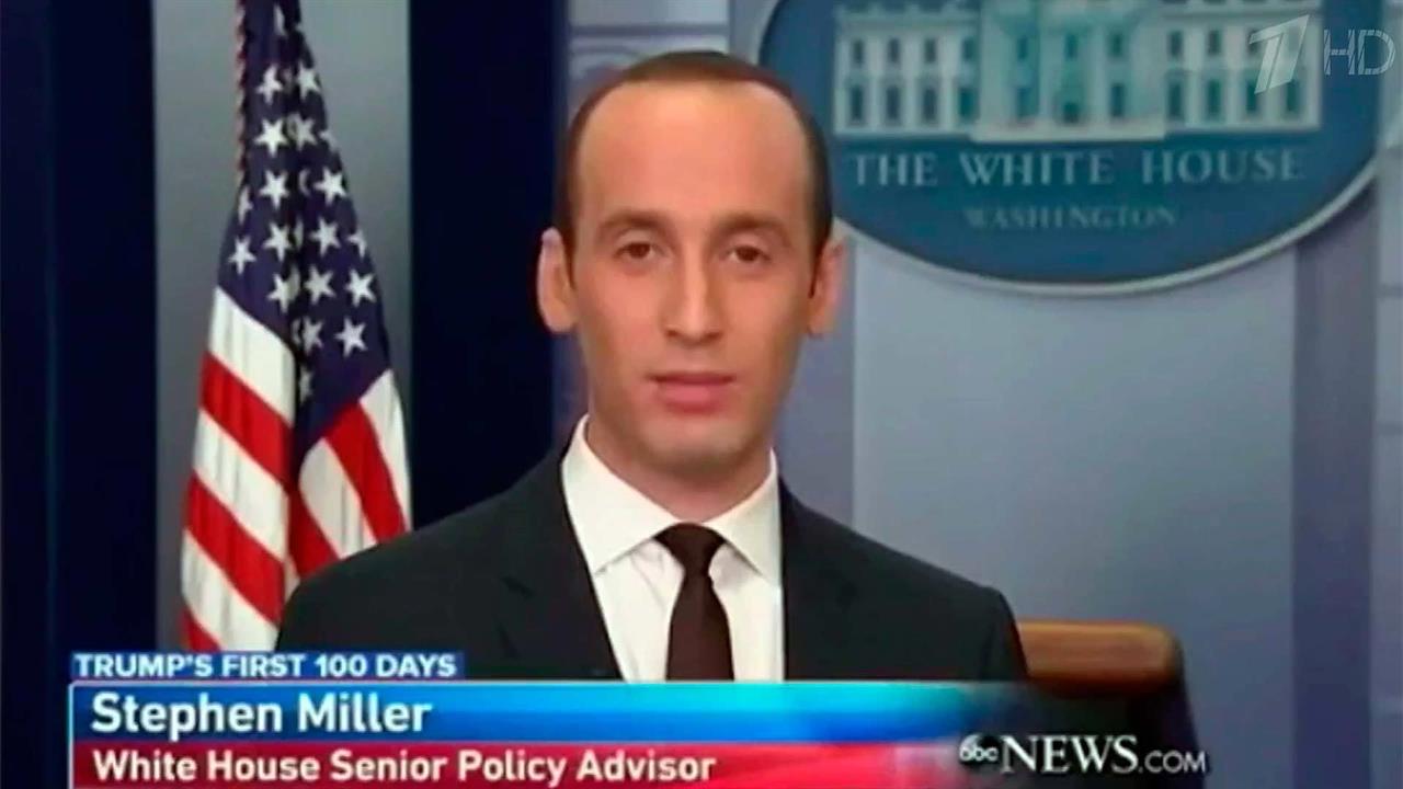 Помощник Дональда Трампа рассказал о нарушениях в ходе президентских выборов