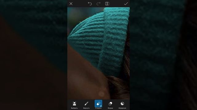 Изменение цвета в фотошопе | КАК ПОМЕНЯТЬ ЦВЕТ ОБЪЕКТА за 1 минуту | самая ЛЕГКАЯ обработка в пикса смотреть онлайн