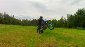 Regul Moto 003 Sport Pro