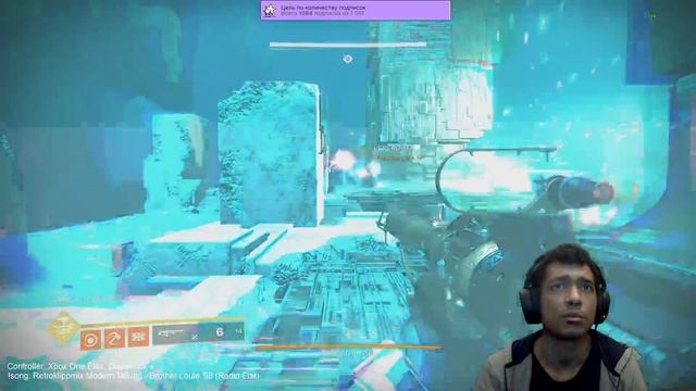 Destiny 2 | Тест, общий уровень силы имеет значение в игре на сложностях Легенда и Мастер смотреть онлайн