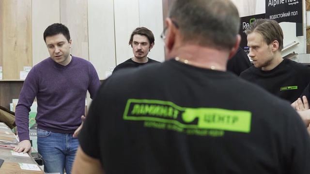 Обучение от компании Egger (Австрия) смотреть онлайн