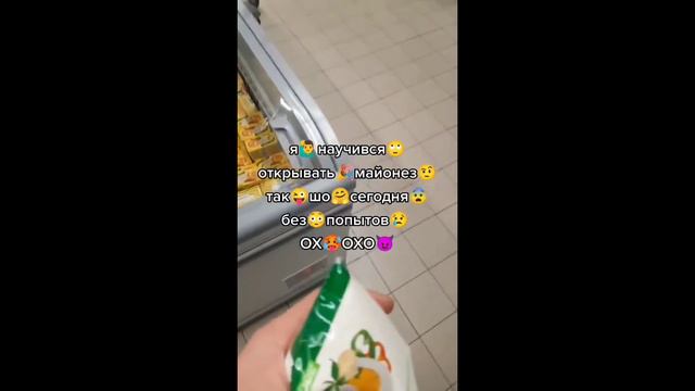 мамааааа тикток ¦ подборка мемов