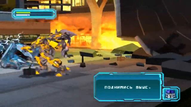 Прохождение игры Transformers 2 Revenge of The Fallen Ps2 Часть 1 смотреть онлайн